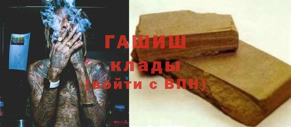 винт Баксан